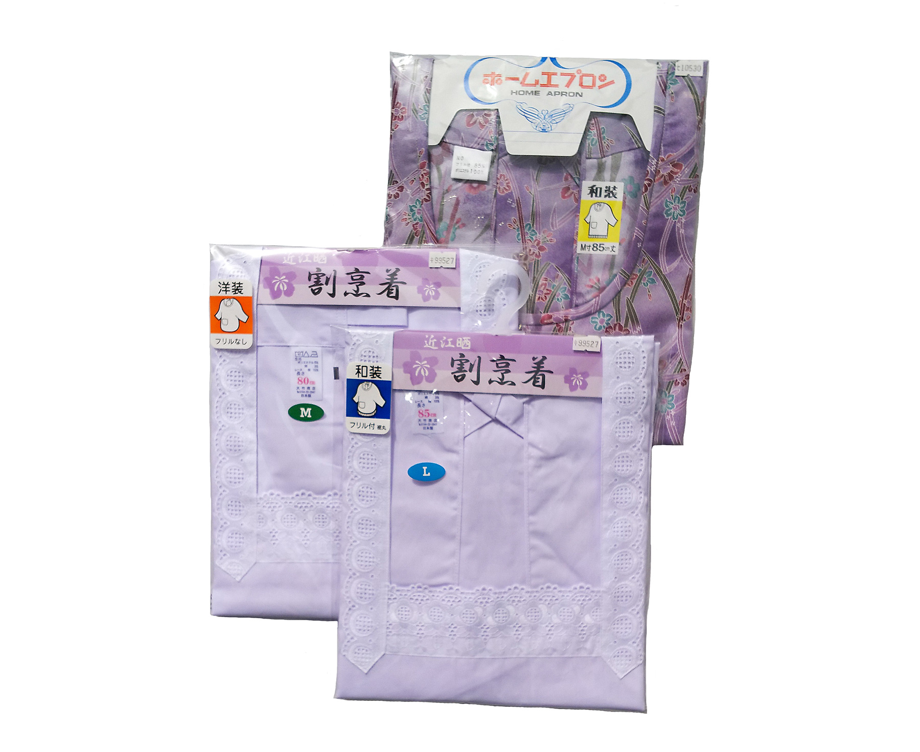 エプロン・割烹着 – (株)坂井達三商店